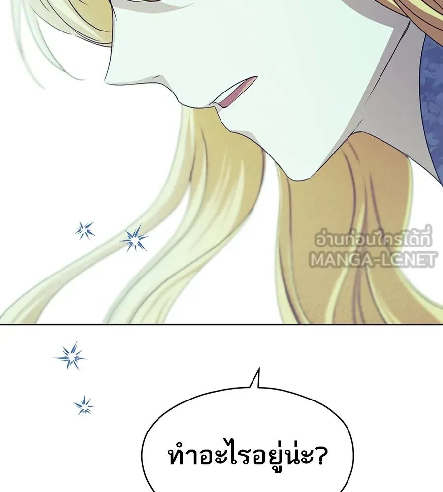 หน้า 108