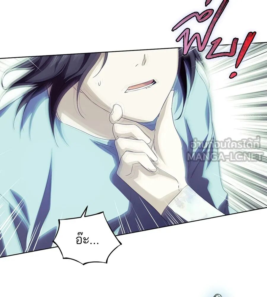 หน้า 114