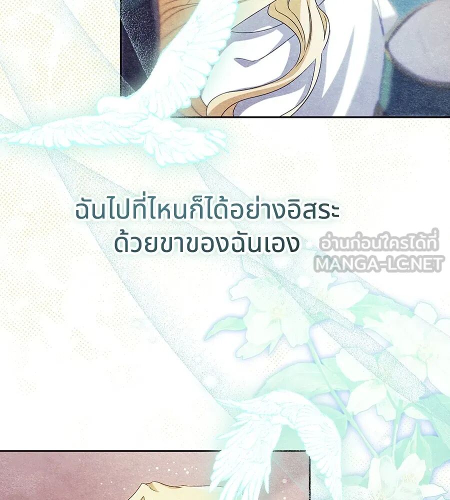 หน้า 96