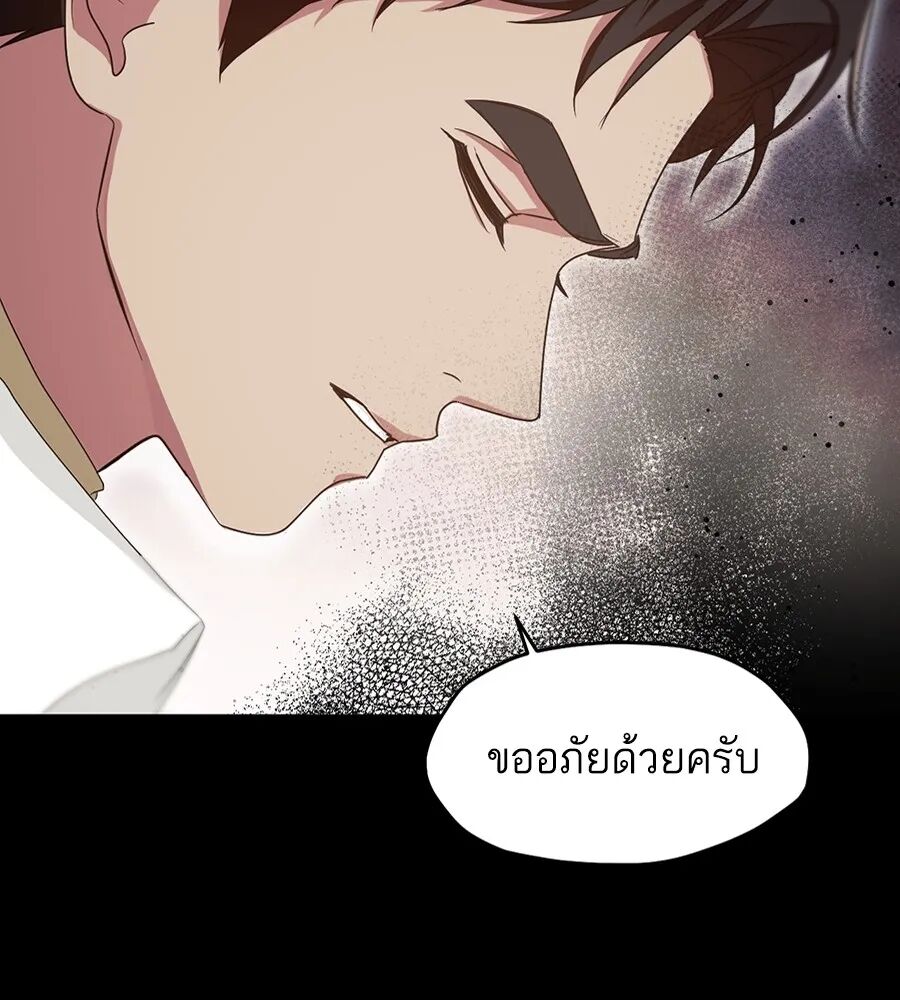 หน้า 107