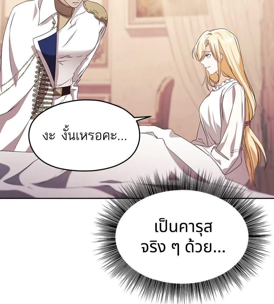 หน้า 118