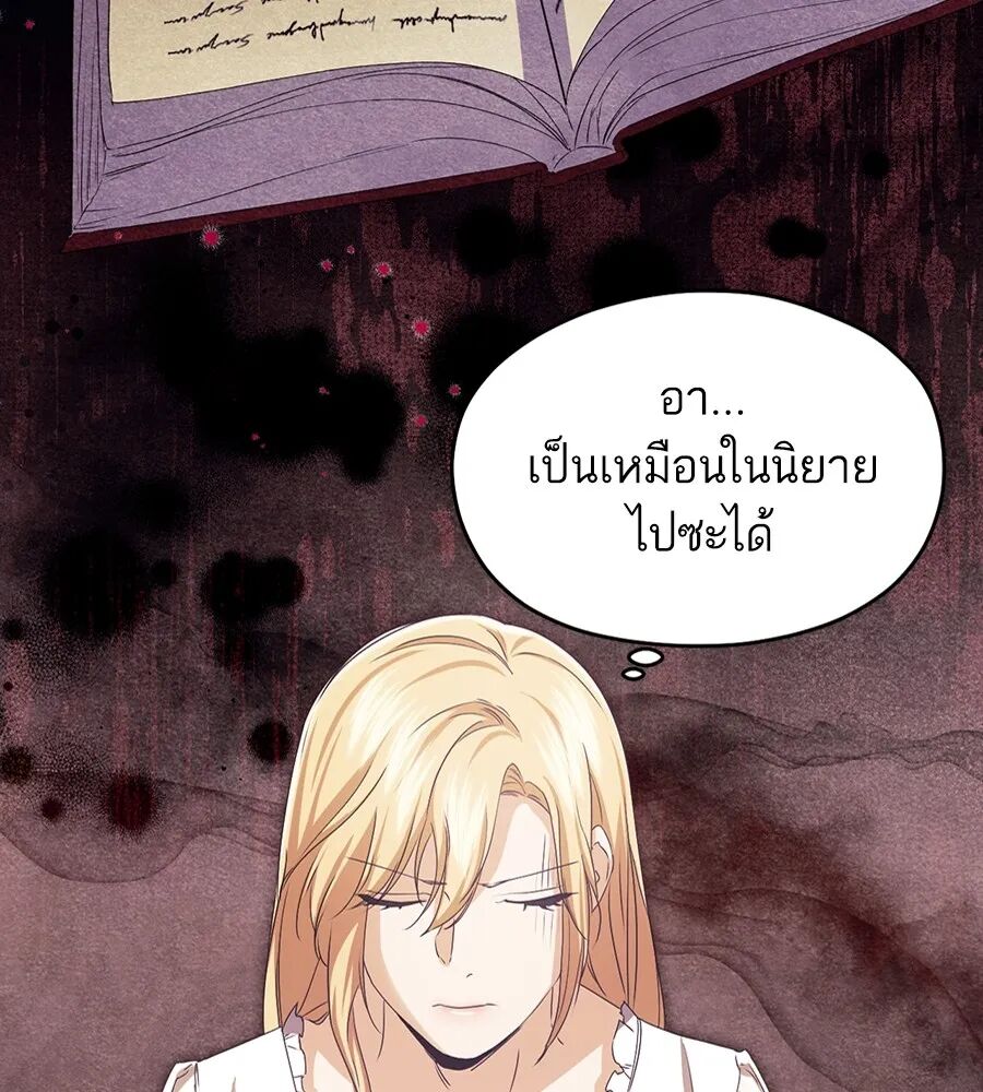 หน้า 124
