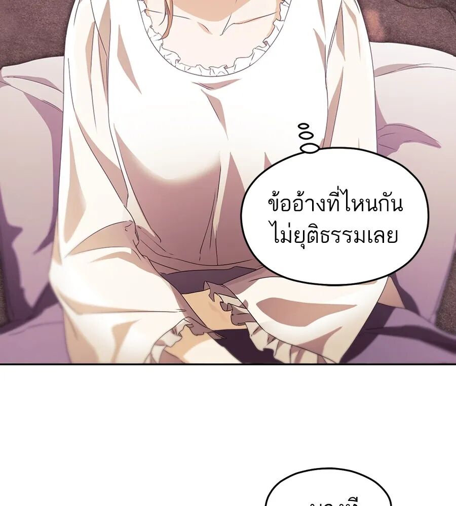 หน้า 125