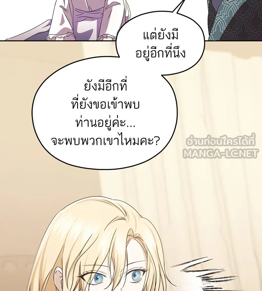 หน้า 135