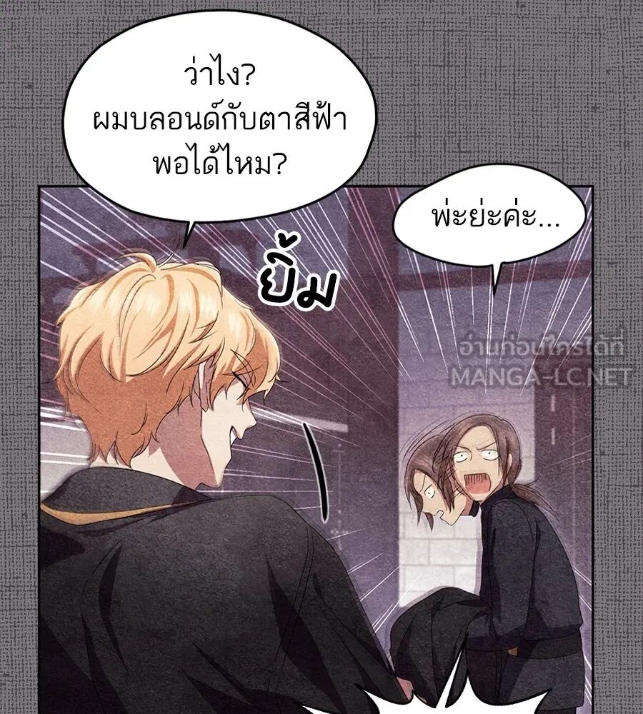 หน้า 78