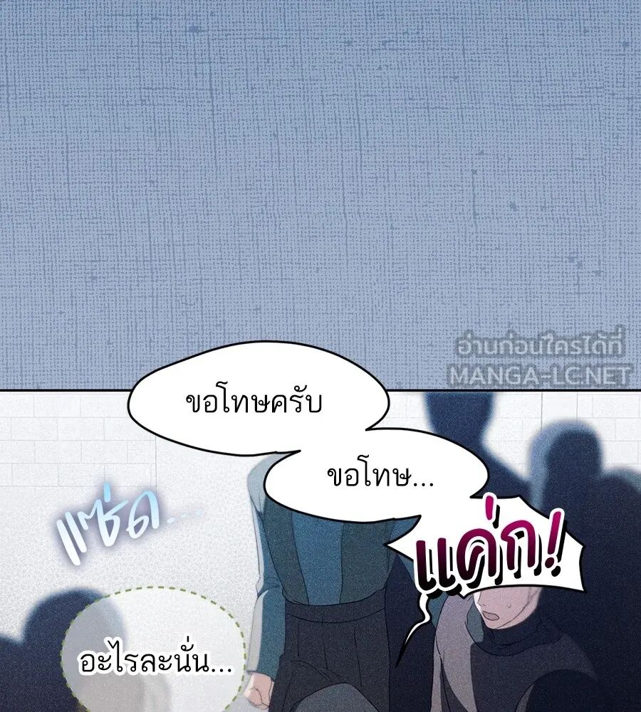 หน้า 87