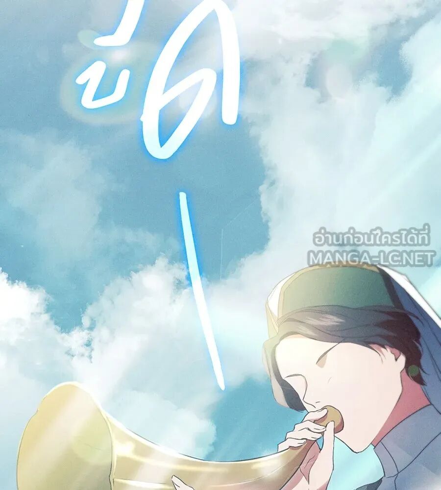 หน้า 90