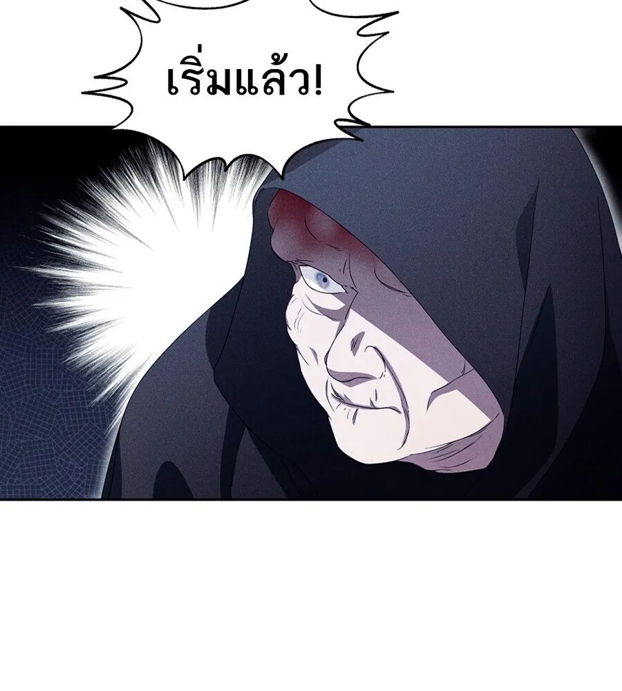 หน้า 92