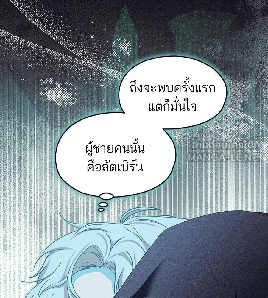 หน้า 96
