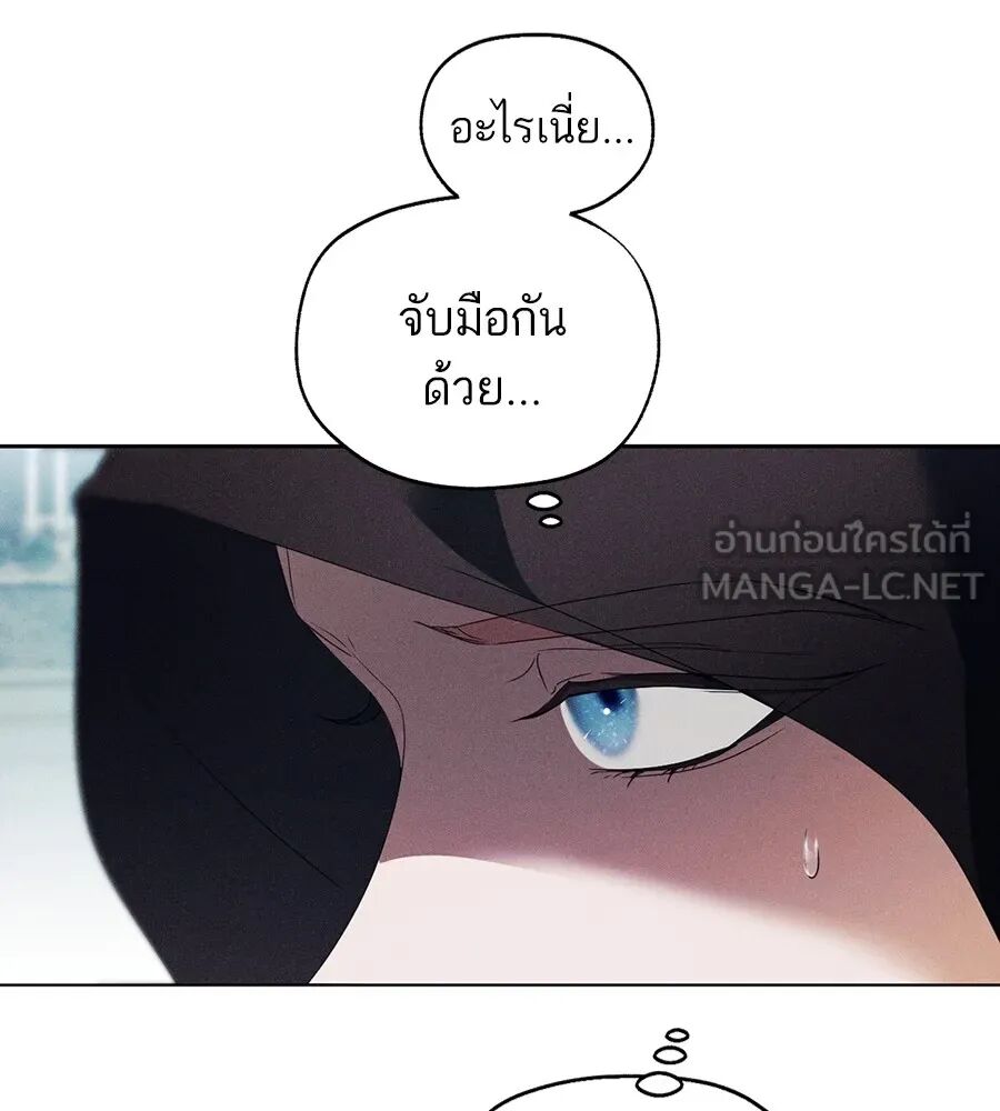 หน้า 99