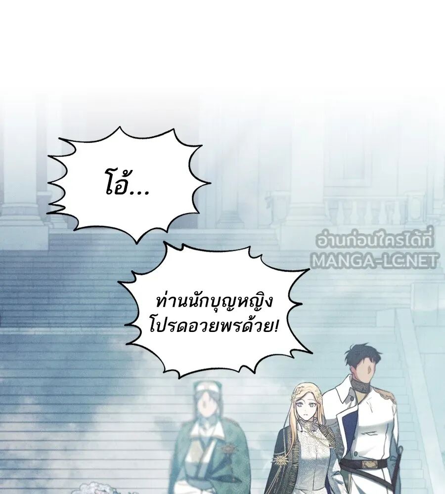 หน้า 105