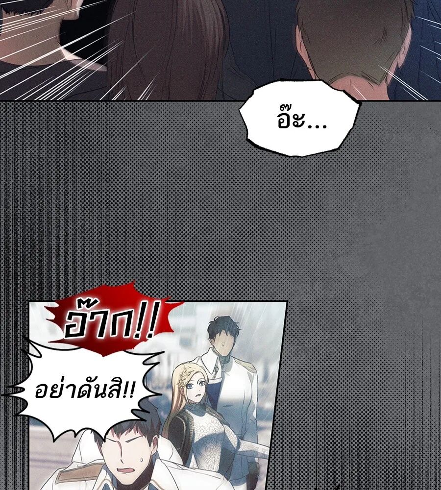 หน้า 109