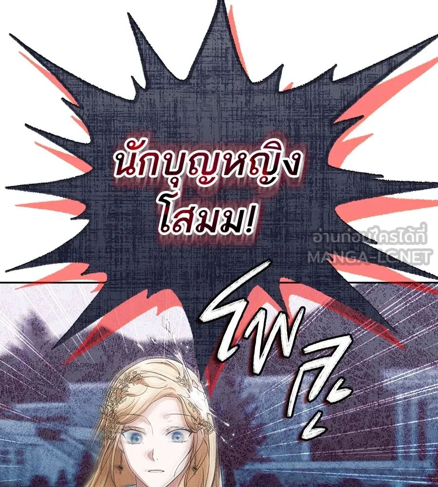 หน้า 114