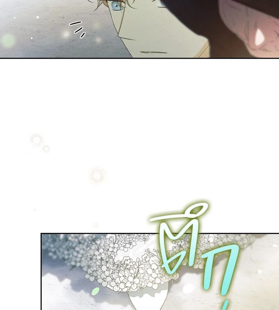 หน้า 122