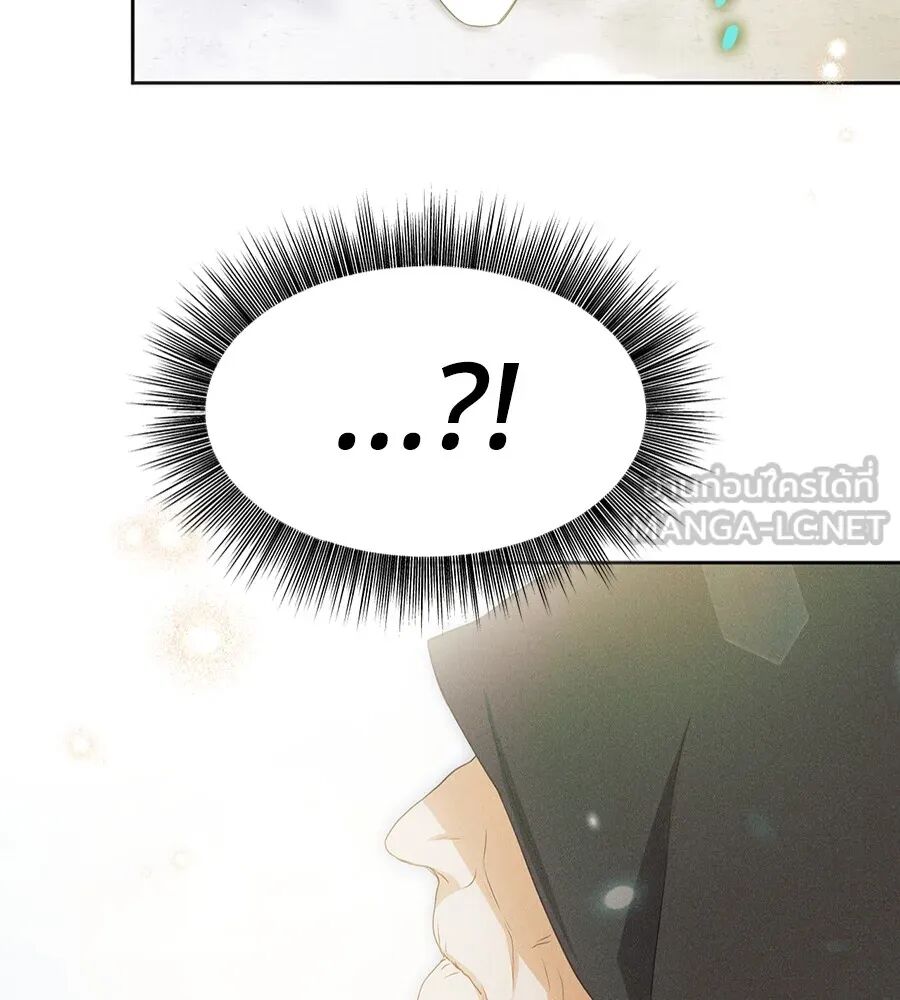 หน้า 123