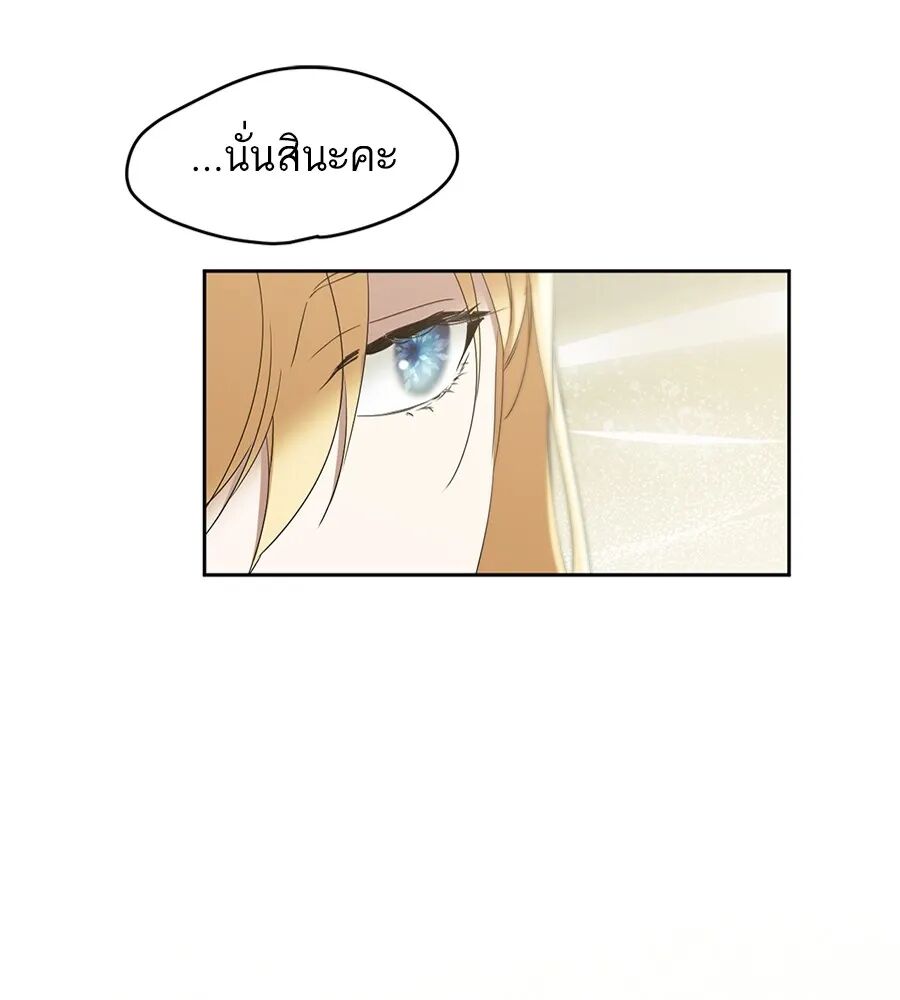 หน้า 98