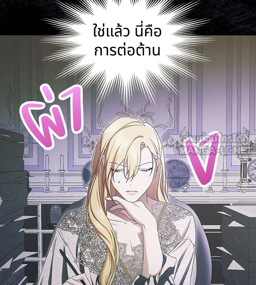 หน้า 81