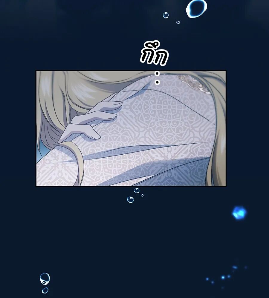 หน้า 91