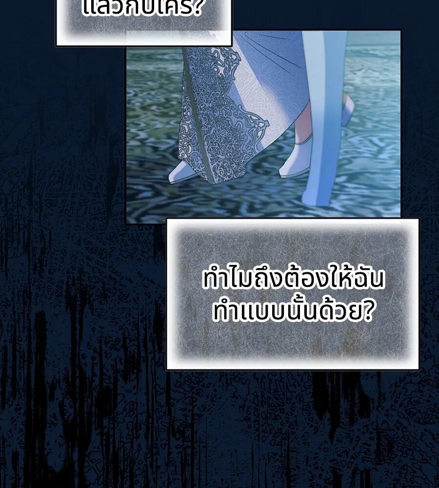 หน้า 94