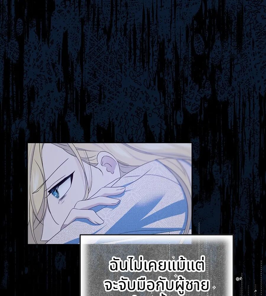 หน้า 95