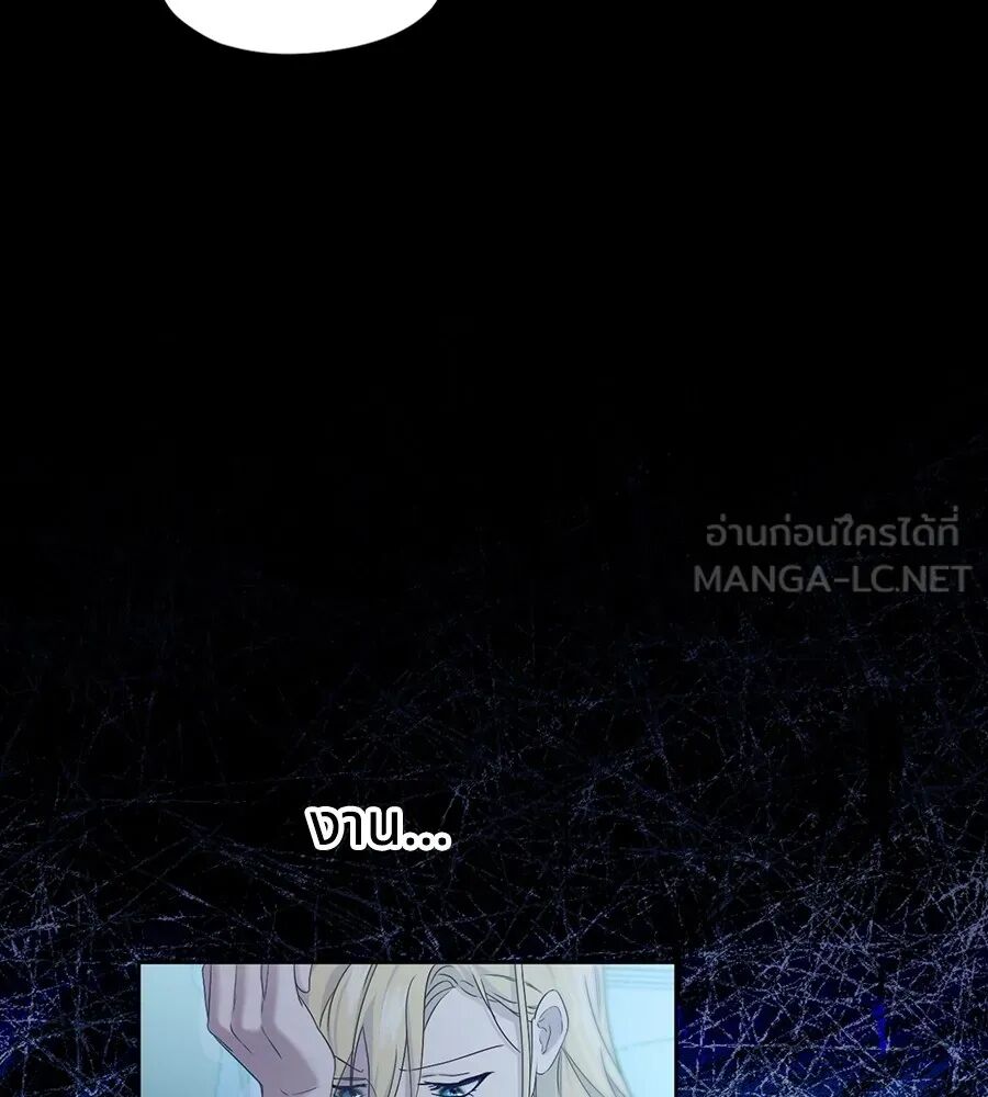 หน้า 99