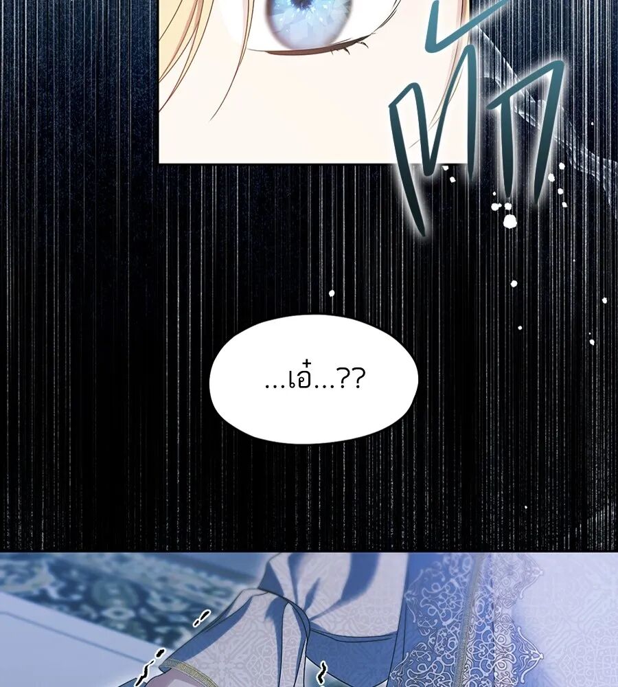 หน้า 107
