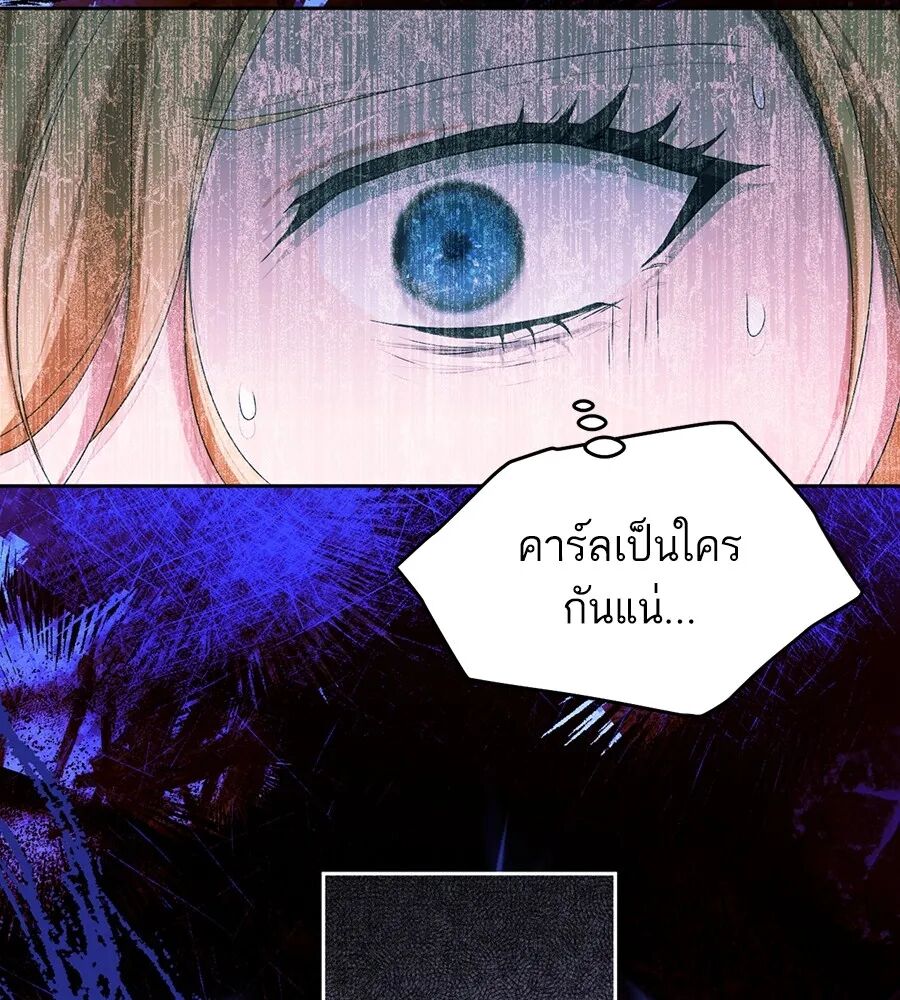 หน้า 112