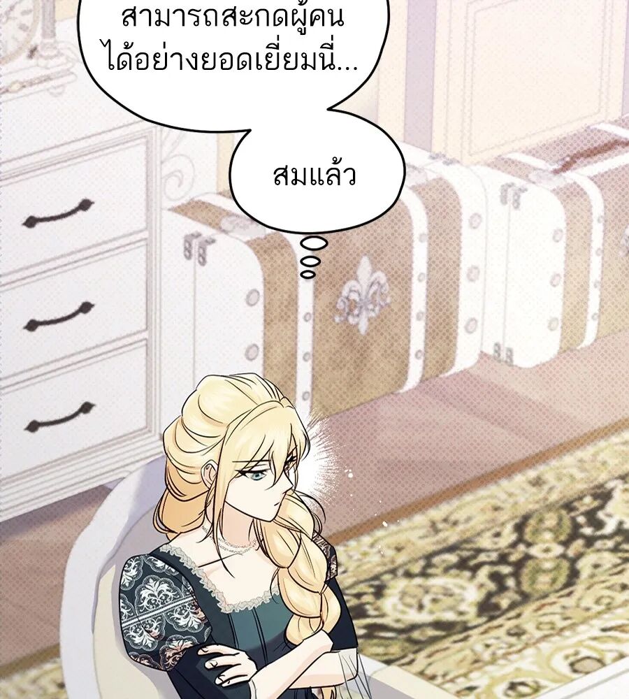 หน้า 89