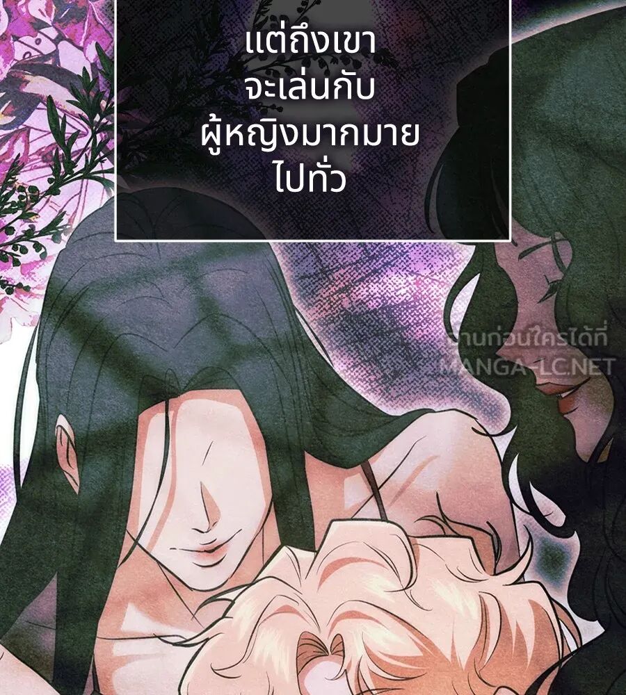 หน้า 93