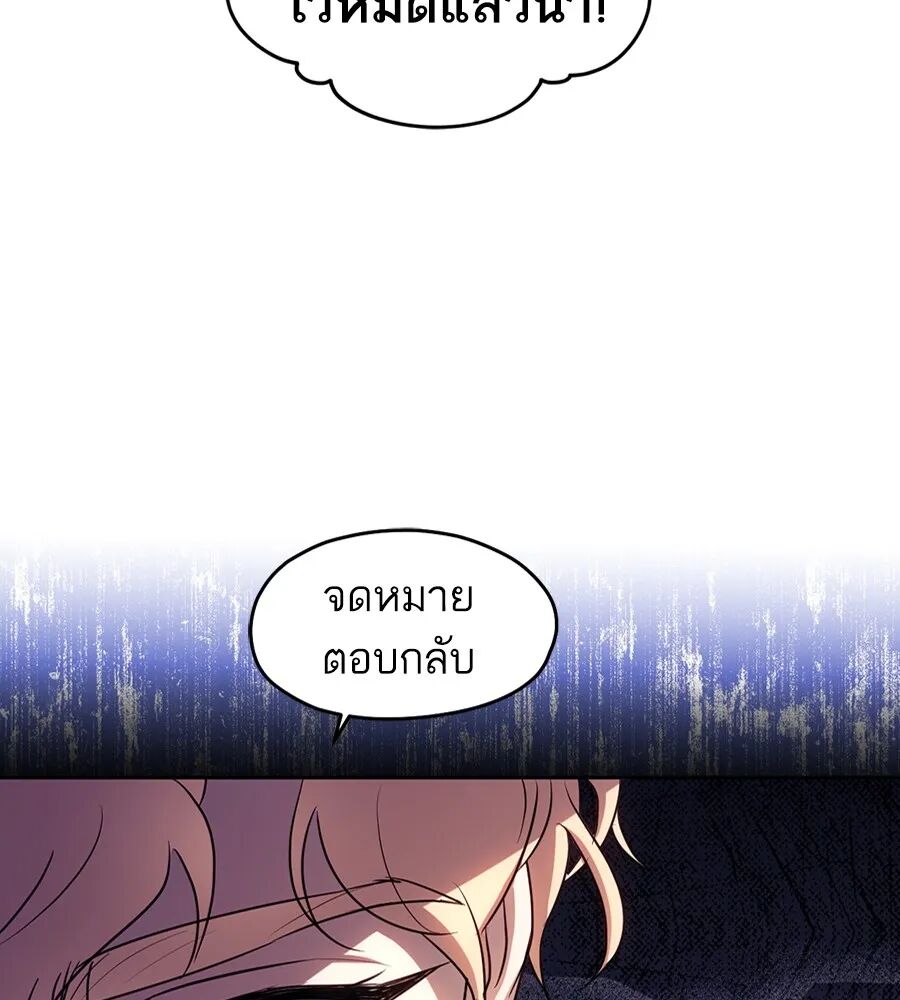 หน้า 115