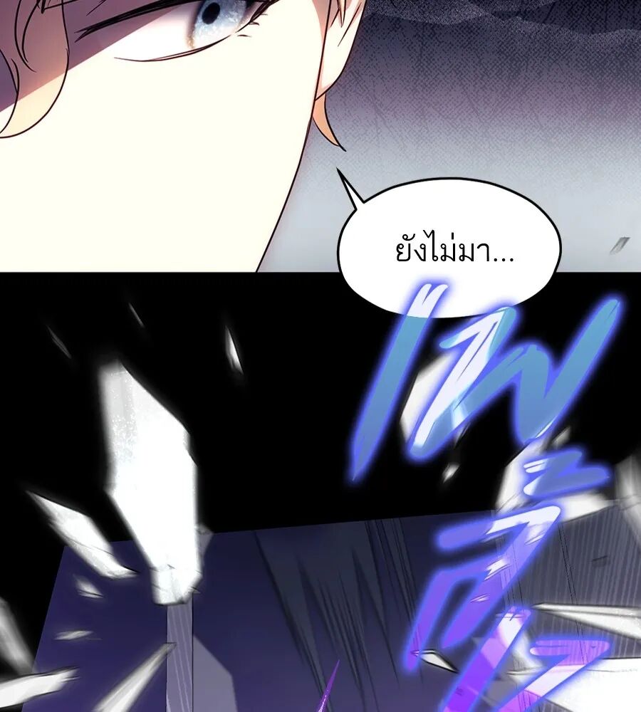 หน้า 116
