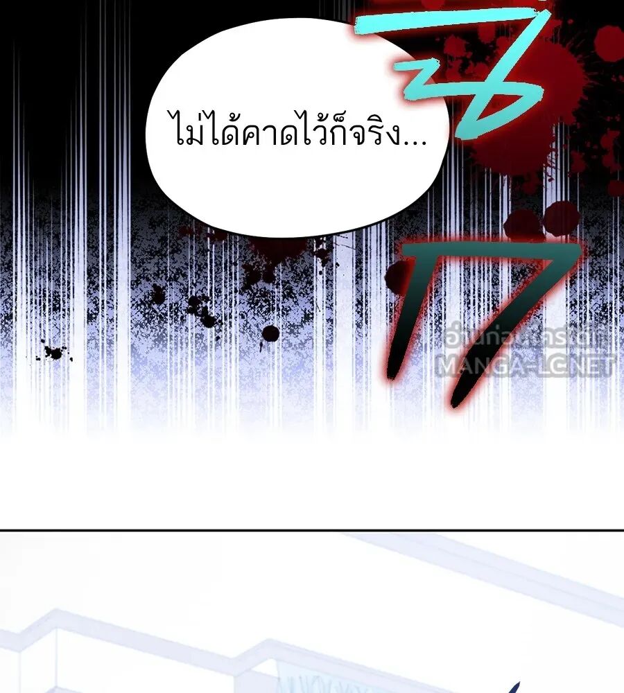 หน้า 123
