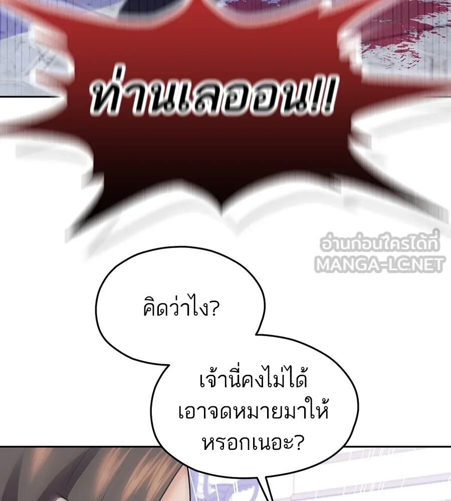หน้า 126