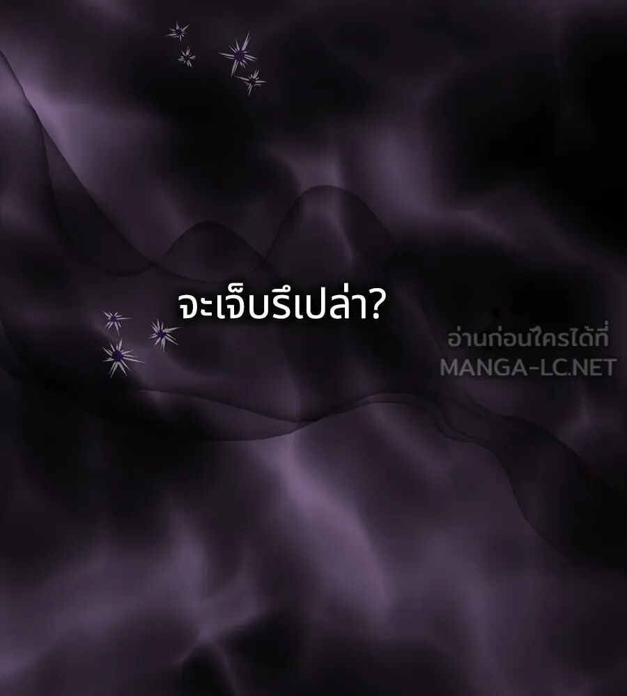 หน้า 102