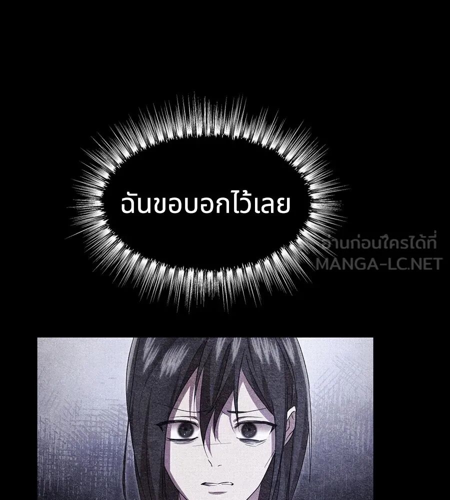 หน้า 111
