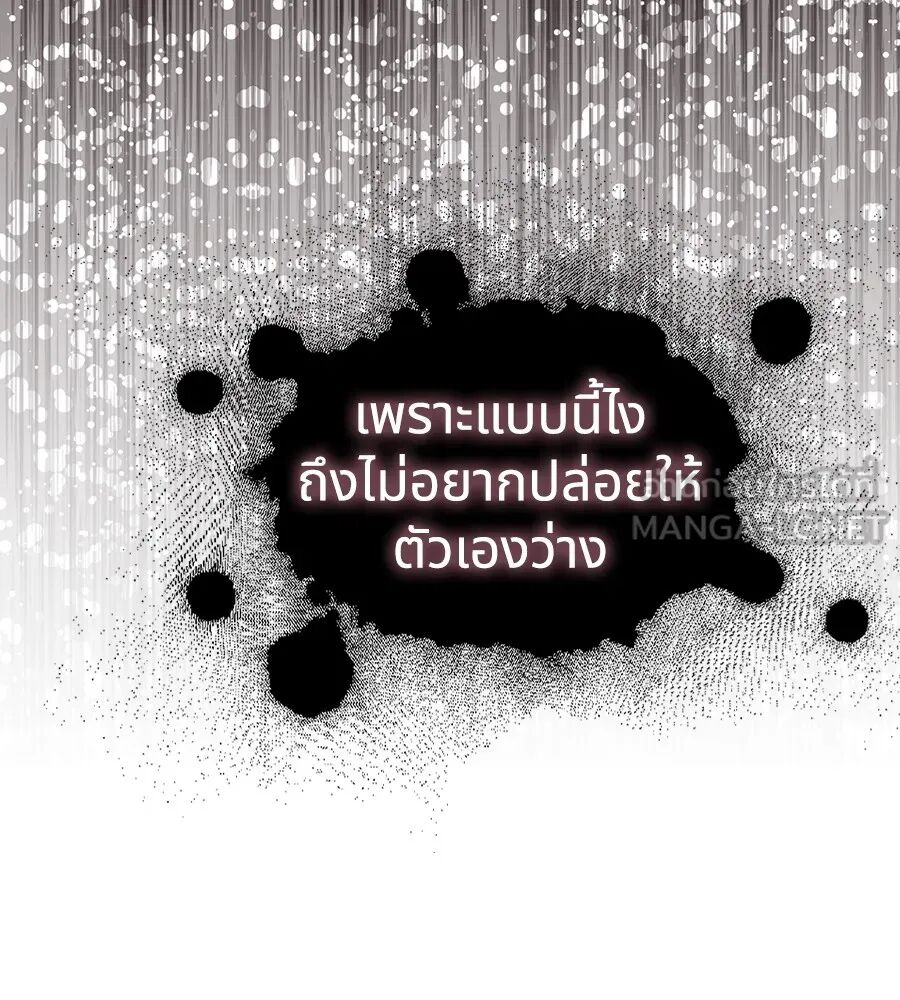 หน้า 120