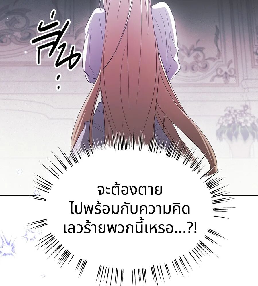 หน้า 122
