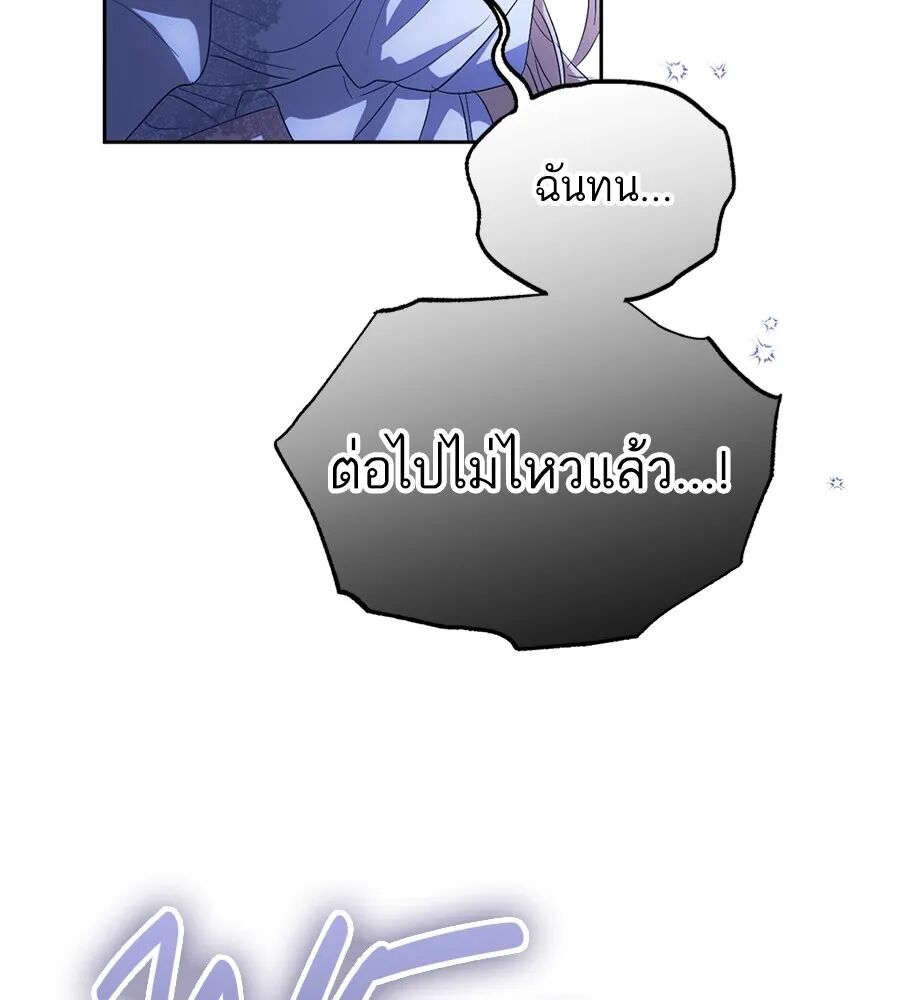 หน้า 124