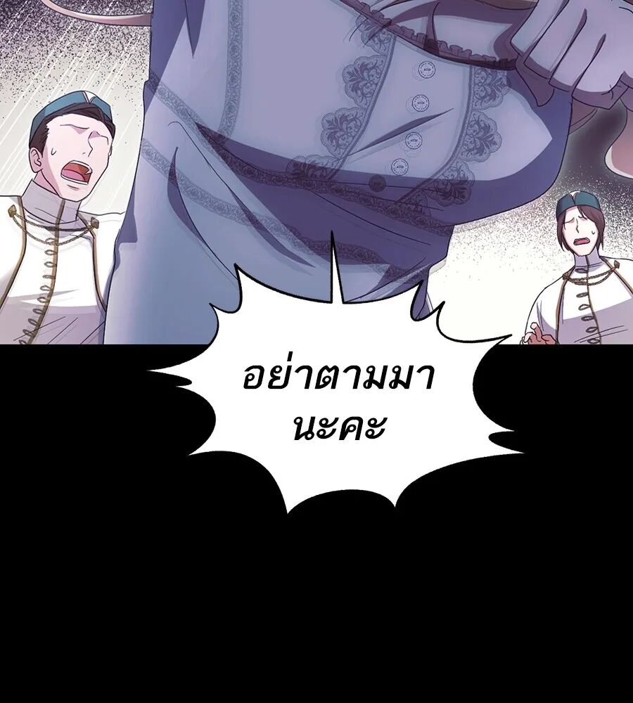 หน้า 128
