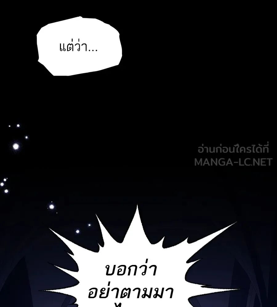 หน้า 129