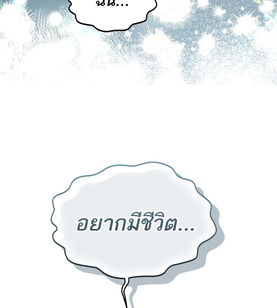 หน้า 152
