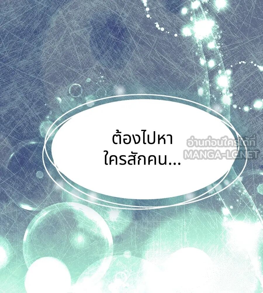 หน้า 162