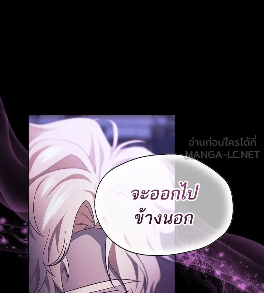 หน้า 93