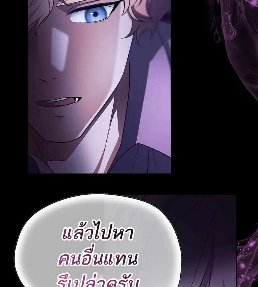 หน้า 94