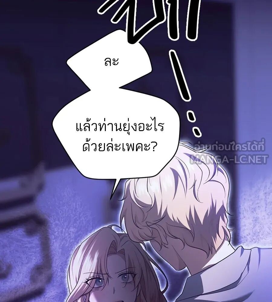 หน้า 96