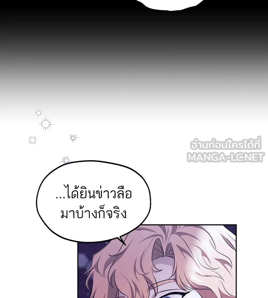 หน้า 99