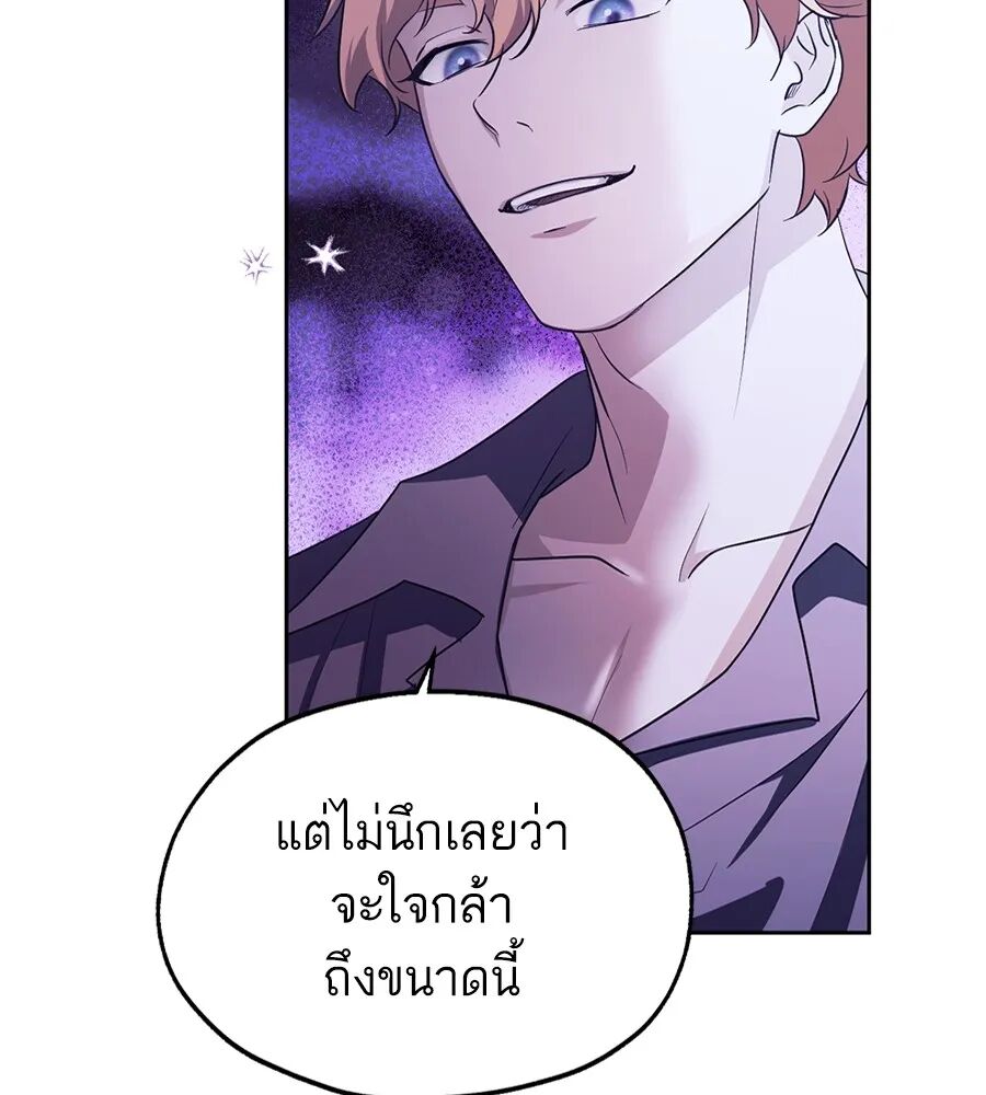 หน้า 100