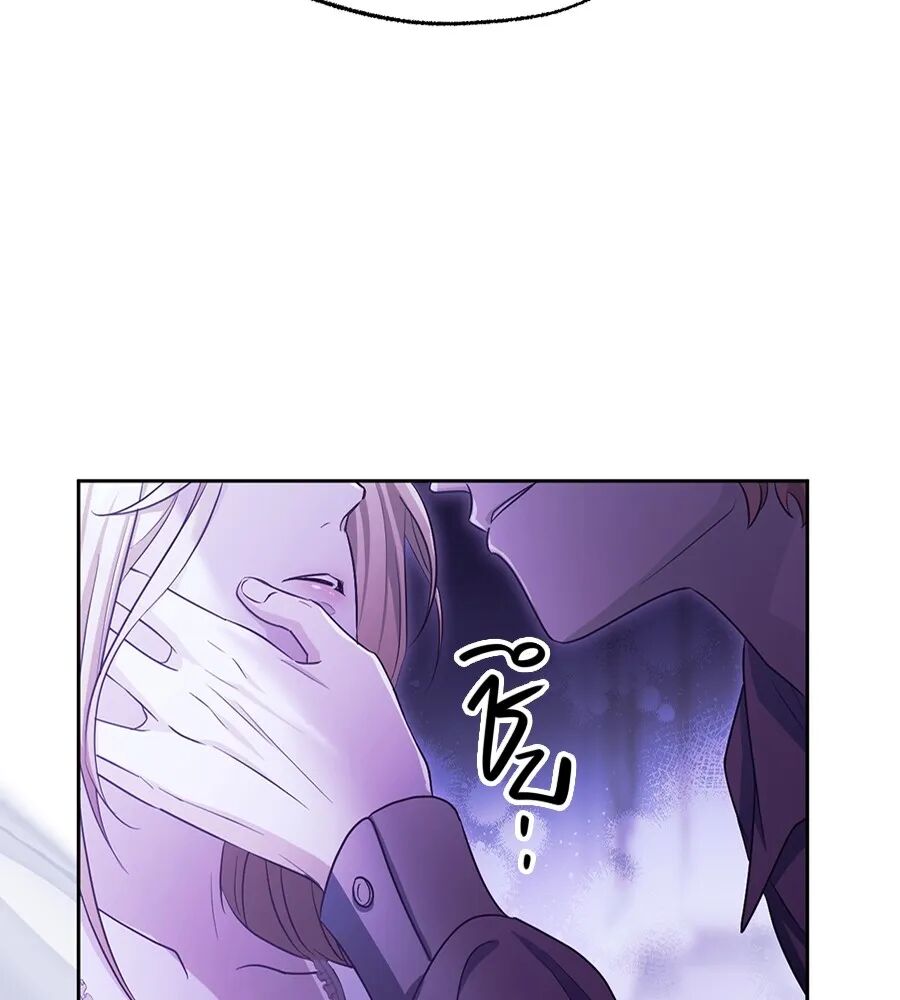 หน้า 104