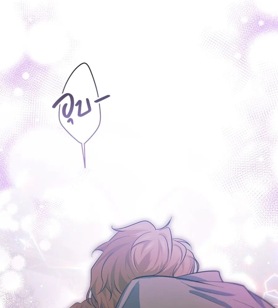 หน้า 107