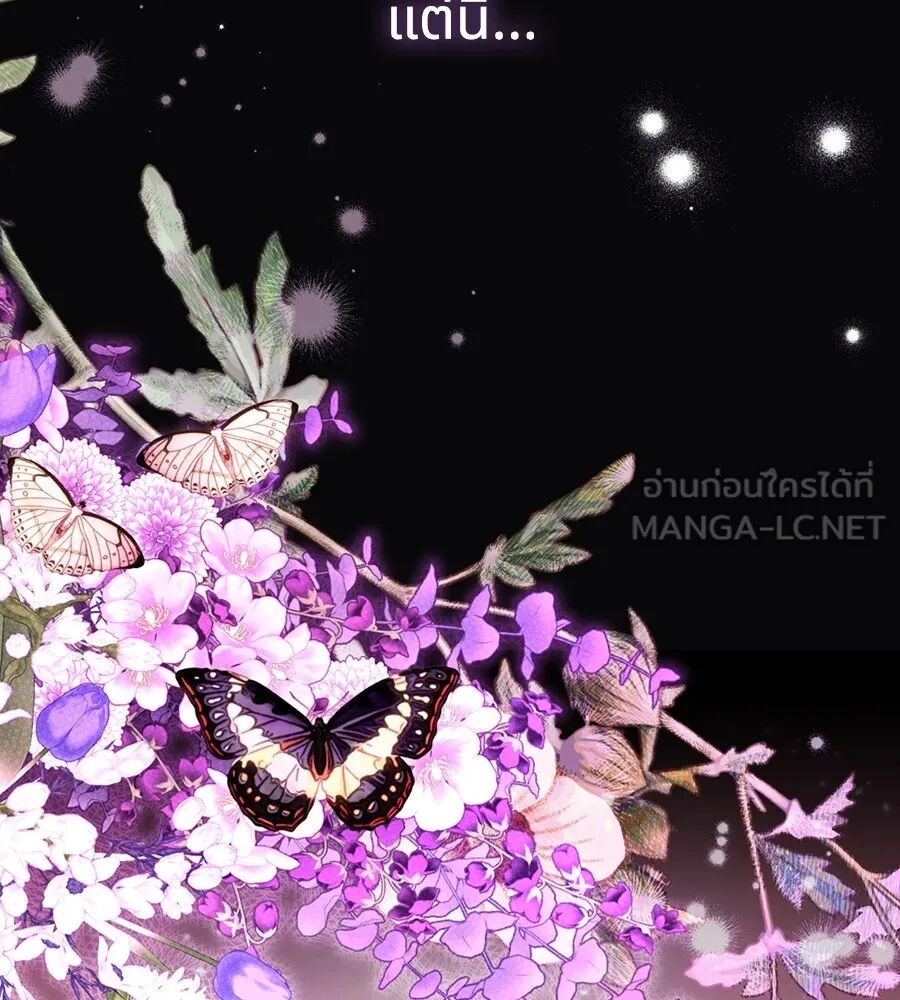 หน้า 114